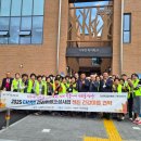 고령군 보건소 이미지