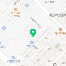 바다수산 티스토리