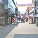 대전상가 이미지