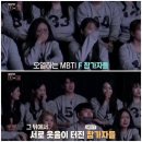 호프 카스테라 | 그저 내 이끌림 속에 모두 던져