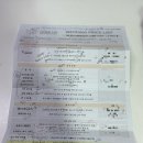 경산IC카 | 경산 웨딩홀 로터스 101 투어 후기 (2026년 하반기 견적공유⭕️)