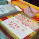 영일한의원 이미지