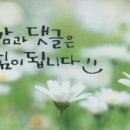 용촌주유소 이미지