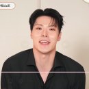 [NOL티켓 월요라이브] 정모배우님✍️ 이미지