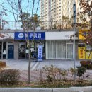 호반피아노교습소 이미지