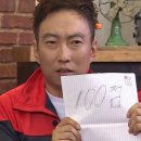 보림다원 | [결혼준비#7]상견례 마스터✌🏻(사위지원서/며느리지원서 양식 공유💖)