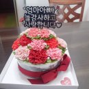 앙또와케이크 | 🌹어버이날 앙금플라워반전떡케이크(앙또와케이크 리얼후기)