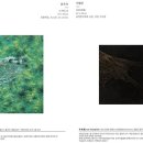 소달중 이미지