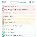 목포혜인여자고등학교 이미지