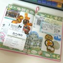 CU서운그대가점 | 언젠가 나도 그들 중 한 사람이 될 수 있을까