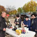 월남전참전자회 안양시지회 이미지