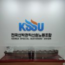 항로행정사 이미지