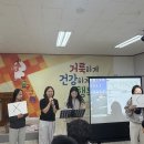 2026년 유치/아동부 새봄맞이 성경학교 이미지