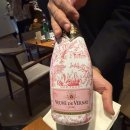 호텔로제 | 신라호텔 더파크뷰 예약 런치 뷔페 가격 메뉴 로제와인 무제한 방문후기