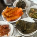 아산민박 이미지