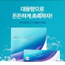 투썸플레이스 시청점 이미지