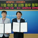 굿모닝축산 네이버블로그