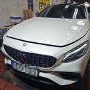 마이카센터 이미지