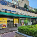 동아홈마트 이미지