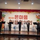 상도1동 주민센터 이미지