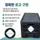 화성시지속가능발전협의회 | 김해시 지속가능발전협의회 로고 인쇄 납품후기, 꼼꼼한 제작으로 만족도 높은 결과