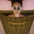 미샵힐링테라피 | 홍성 리앤미에서 뱀부테라피 받았어요