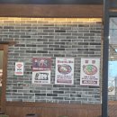 신당인덕2로 이미지