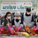 창원 189 경남신문