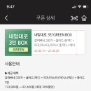 매드포갈릭 안성스타필드점 네이버블로그