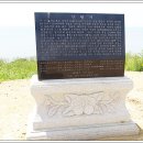 영광 정유재란 열부순절지 이미지