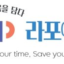 동광로19길 19 이미지