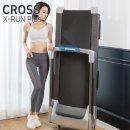 웰릭스렌탈(주) 이미지