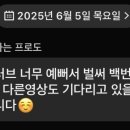 존존픽쳐스