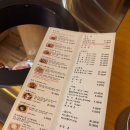 양심(羊心) 이미지