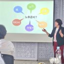 병원동행매니저 자격과정 이미지