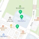 별내중앙로148 이미지