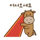 대구축협육가공공장