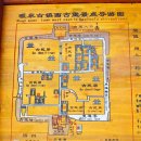 묵성리 | 허베이성(河北省)ㅡ장자커우(張家口)ㅡ실세 황후와 허수아비 황제의 숨 막히는 하룻밤
