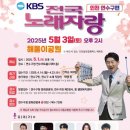 연수구 연수아트홀 이미지