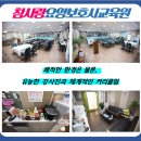 국가보훈부 지정교육기관ㅣ국가보훈 대상자 요양보호사 자격증 교육혜택은?ㅣ부천요양보호사교육원