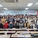 여성권익시설서인천가정폭력성폭력통합상담소 | 인천시, 여성·아동 폭력피해 회복 지원 강화…‘여성 안심드림 멘토링’ 성과보고회 개최