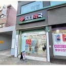 지니약국 이미지