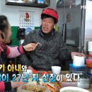 사노라면대경