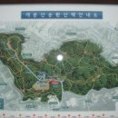 G5900 이미지