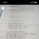 버텍스 회기점 이미지