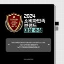 시온광고기획 이미지