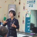 모정경로당 티스토리