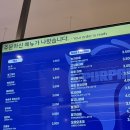 푸르파파마곡수명산점 | 마곡 커피 맛집 ‘푸르파파 마곡수명산점’ 내돈내산 리뷰