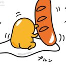 펀치펀치