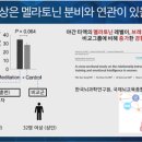 브레인건강센터 이미지